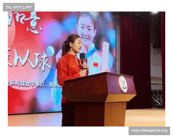 陈梦正式上任上海新岗位 她的多年努力终于迎来最大奖励 陈梦正式上任上海新岗位 她的多年努力终于迎来最大奖励
