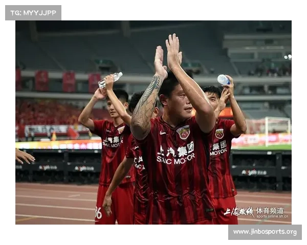 上港正式宣布签约ATP明星球员 强强联手助力球队冲击新赛季目标 上港正式宣布签约ATP明星球员 强强联手助力球队冲击新赛季目标