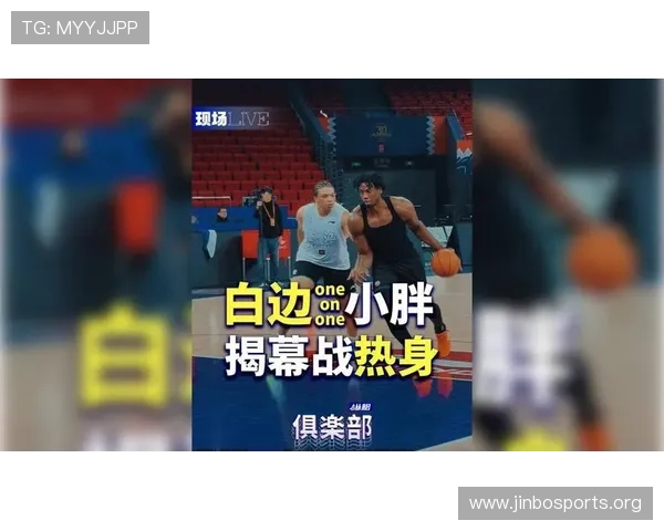 徐通对决孙鹏前同事热身单挑两种球风正面对话你站谁更燃更精彩