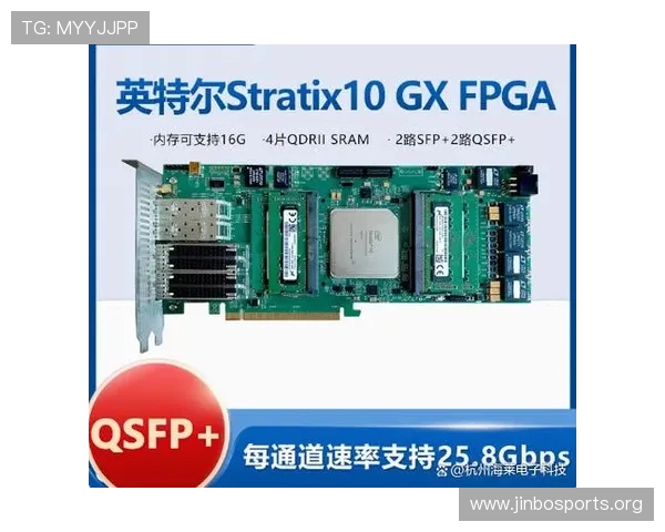 以赛后博彩平台代理模式全解析一文读懂稳定出款平台奥秘核心逻辑