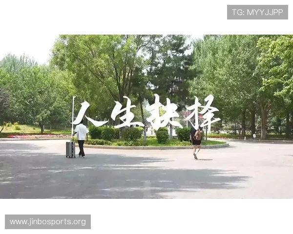 赛后深夜发图引热议 疑似预告人生重要抉择引发粉丝揣测