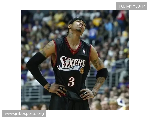 身高仅一米八三却力压联盟众星常规赛MVP彰显答案艾弗森传奇史