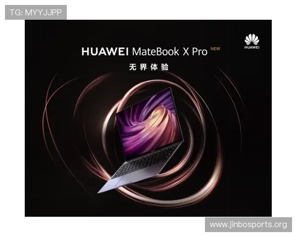 云体育引领未来体育科技革命 打破传统模式全新体验时代来临