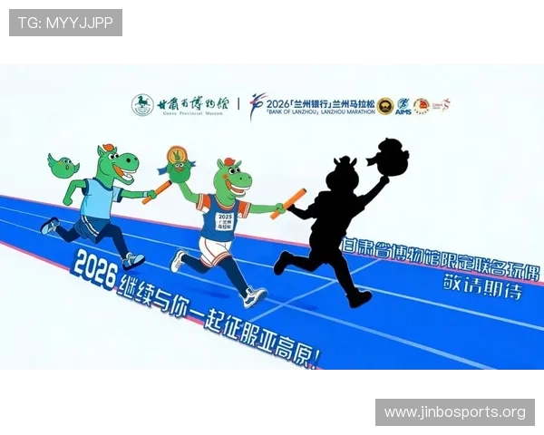 68体育全新升级助力体育爱好者享受极致体验，开启智慧体育新时代