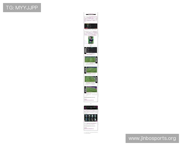 9999体育全新赛事资讯平台打造最全赛程与精彩瞬间体验