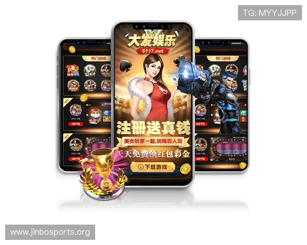 大发娱乐最新动态揭秘：多元玩法与玩家热议全面解析