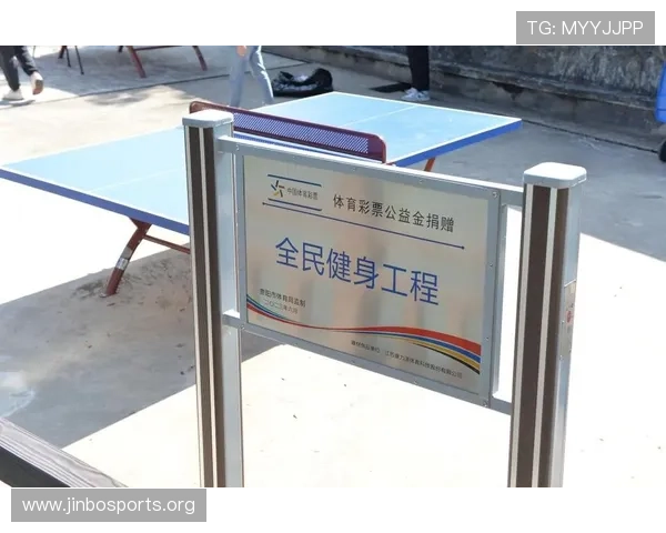 派亿体育全新升级体验助力全民健身运动热潮蓬勃发展