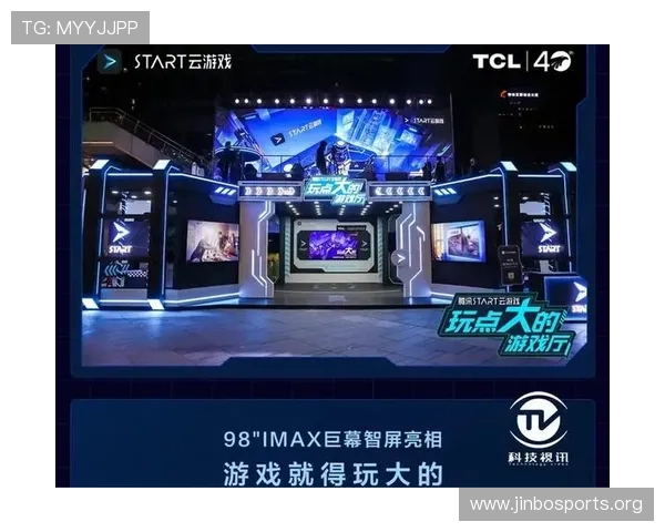 PA视讯引领线上娱乐新趋势打造沉浸式互动体验新时代平台发展蓝图