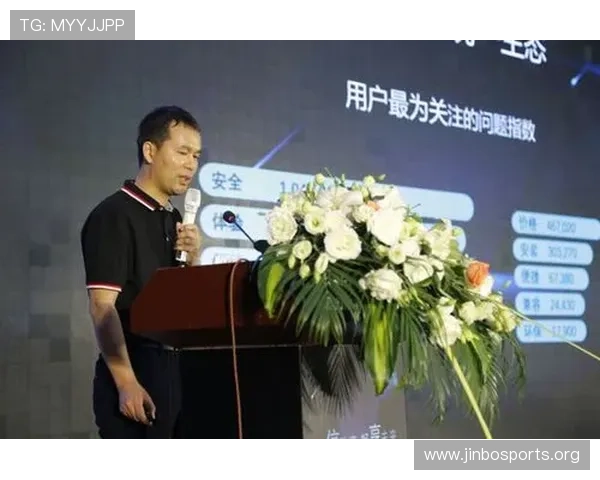 智博体育引领智慧竞技新时代全面解析与未来趋势探索 智博体育引领智慧竞技新时代全面解析与未来趋势探索