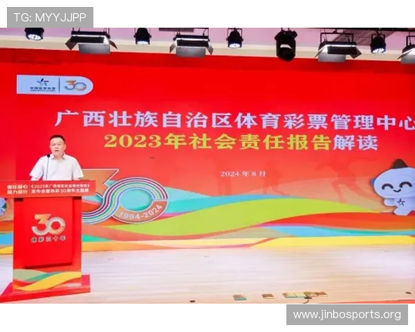 七号体育引领年轻球迷共享精彩赛事与深度互动内容新时代娱乐社区