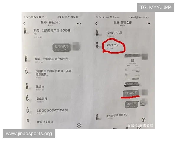 十大博彩揭秘与技巧全攻略让玩家轻松提升胜率 十大博彩揭秘与技巧全攻略让玩家轻松提升胜率