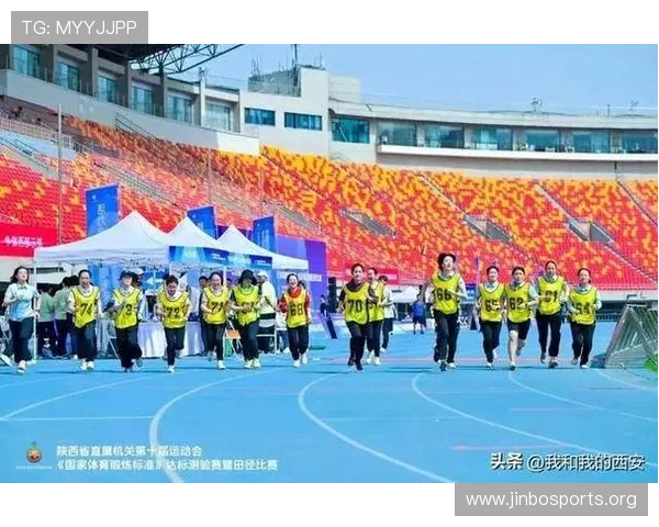 D体育引领全民健身新浪潮打造专业赛事互动体验综合服务平台 D体育引领全民健身新浪潮打造专业赛事互动体验综合服务平台