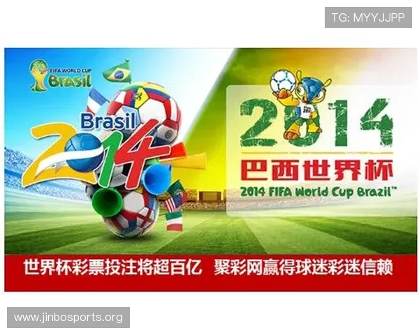 2026世界杯投注平台推荐热门正规平台对比与安全玩法全攻略 2026世界杯投注平台推荐热门正规平台对比与安全玩法全攻略