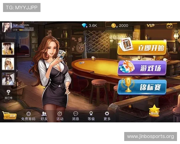 乐富棋牌打造沉浸式线上娱乐新体验引领全民休闲竞技互动热潮