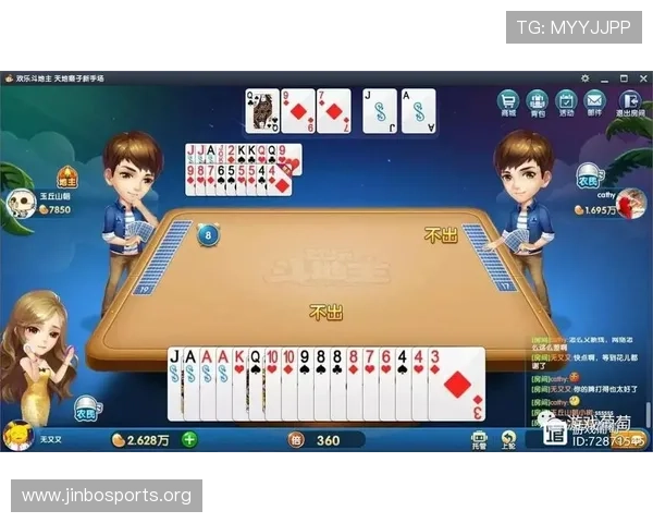 全民热玩棋牌游戏竞技社交新体验高手对决福利赛千万玩家同台争霸 全民热玩棋牌游戏竞技社交新体验高手对决福利赛千万玩家同台争霸