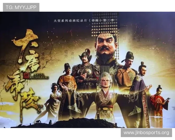 围绕天子盈顺展开的历史渊源文化象征与时代精神的深度解读与全景呈现