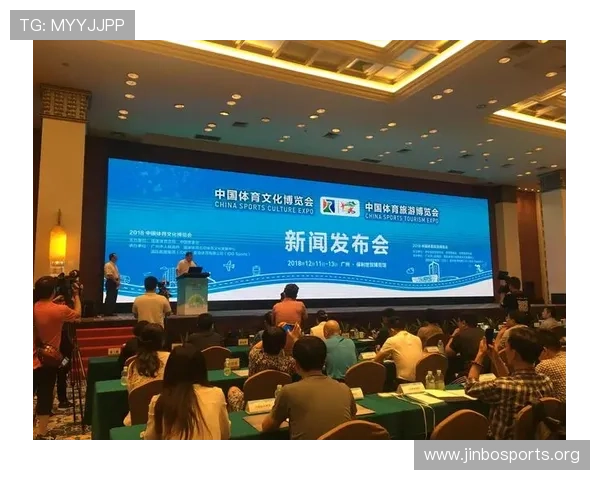 新记体育全面解析：打造全民健身新时代运动潮流指南