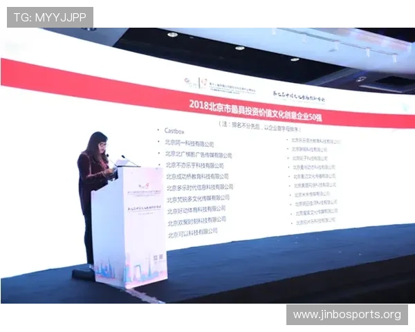 永利集团引领全球娱乐与综合投资新格局发展趋势