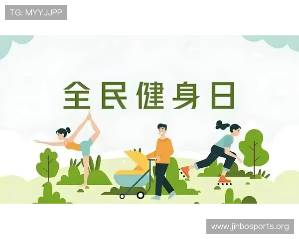 爱体育携手全民健身打造专业赛事资讯互动平台新体验引领运动生活新风潮