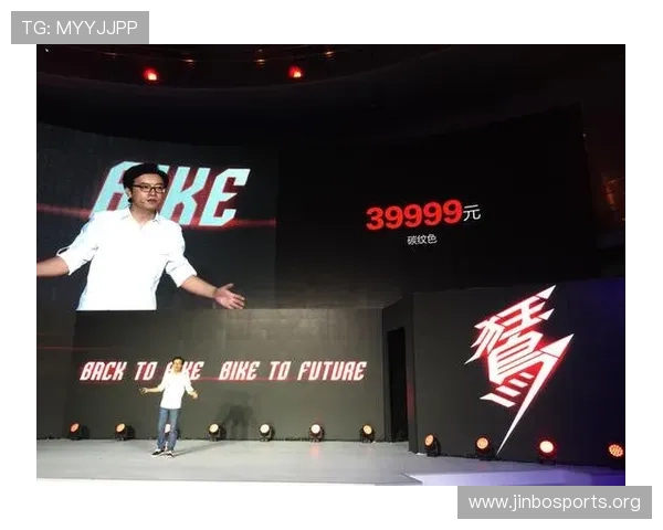 9999体育打造多元赛事互动新体验引领体育娱乐融合发展新趋势