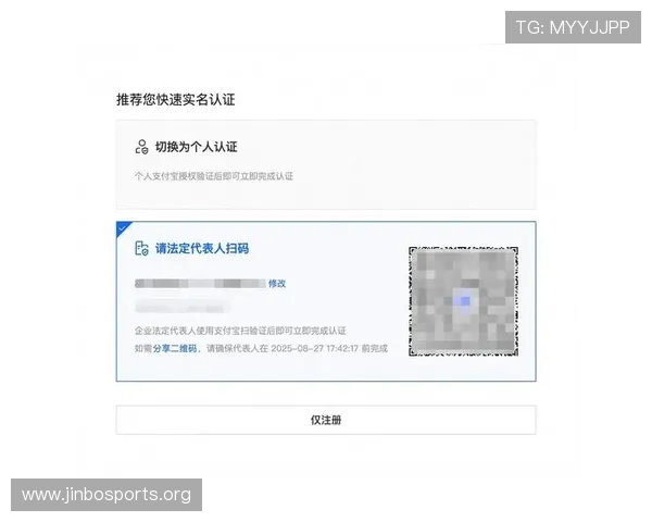 Betway注册全流程指南详解助力新手快速安全完成账户开通