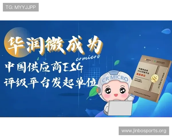 凯时AG平台最新动态与行业趋势深度解析与玩法指南