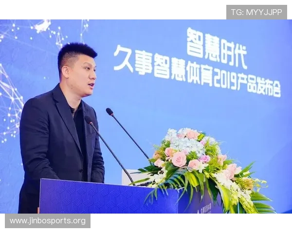 以合乐体育为核心打造全方位体育娱乐生态与数字化服务新格局探索