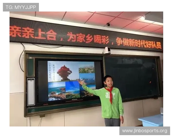 以悦盈体育为核心的全方位体育服务平台发展与创新探索研究报告
