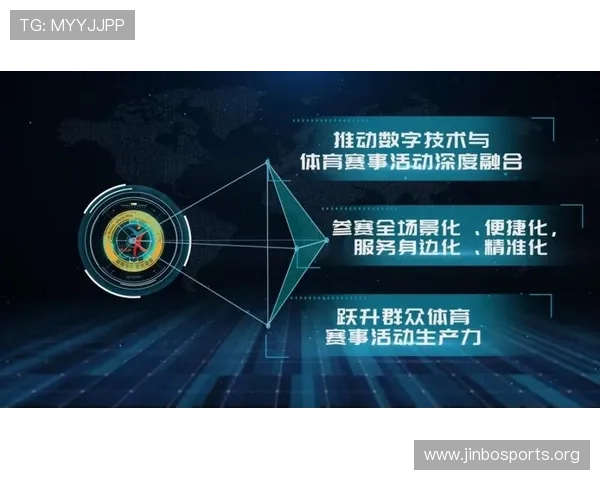 以派亿体育为核心打造全新数字体育生态平台未来赛事娱乐融合模式