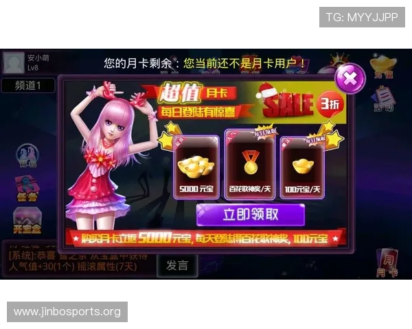 以爱游戏为核心探索数字娱乐生态发展与玩家体验升级的新时代互动创新