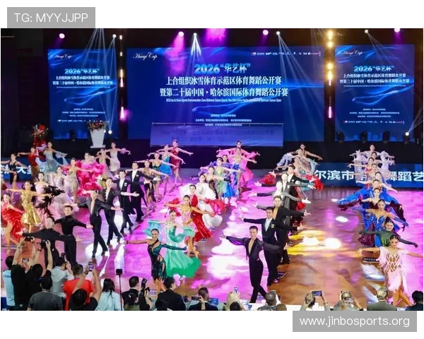 88体育引领精彩赛事体验打造全新体育资讯交流平台助力球迷畅享盛宴 88体育引领精彩赛事体验打造全新体育资讯交流平台助力球迷畅享盛宴
