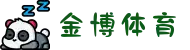金博体育官网-赞助精彩集锦